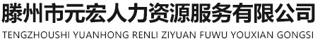 仟坤集團(tuán)有限公司