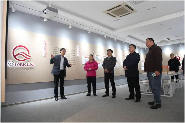 省委“不忘初心、牢記使命”主題教育督導(dǎo)組 蒞臨仟坤集團(tuán)檢查指導(dǎo)工作