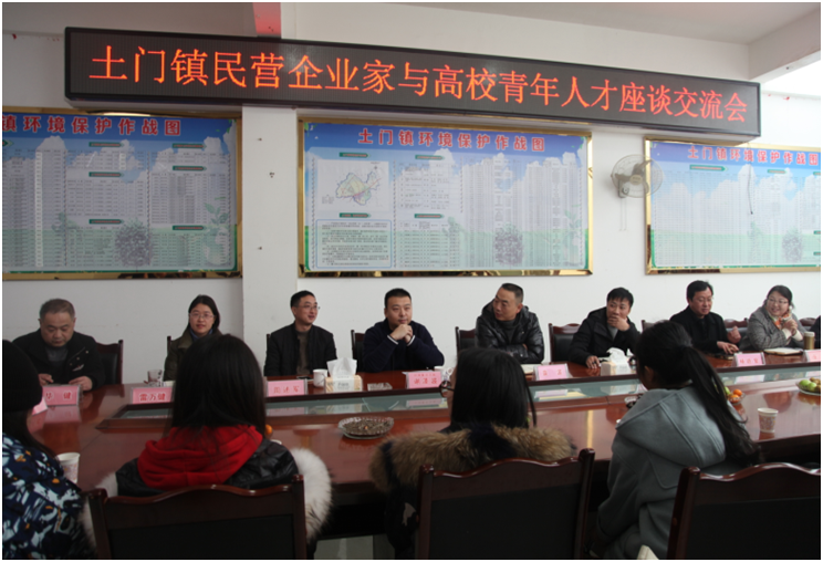 心系群眾，冬日送暖——仟坤集團(tuán)總裁謝澤波慰問土門貧困群眾