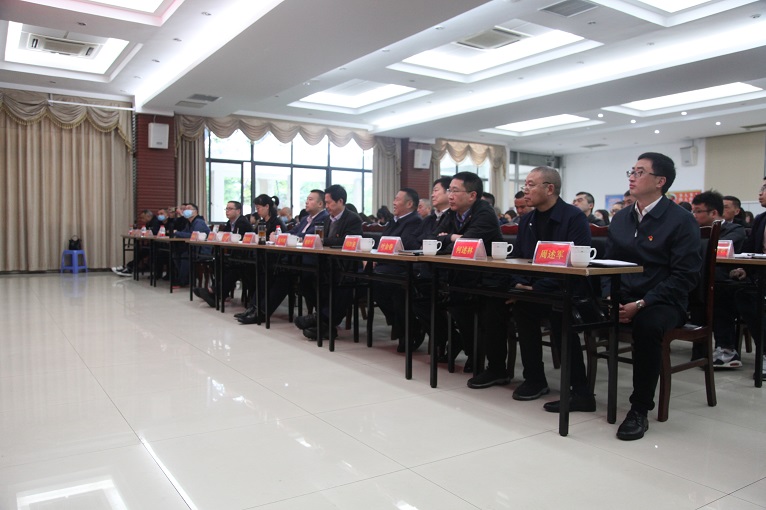 仟坤集團開展迎中國共產黨成立100周年系列活動啟動暨黨史學習大會