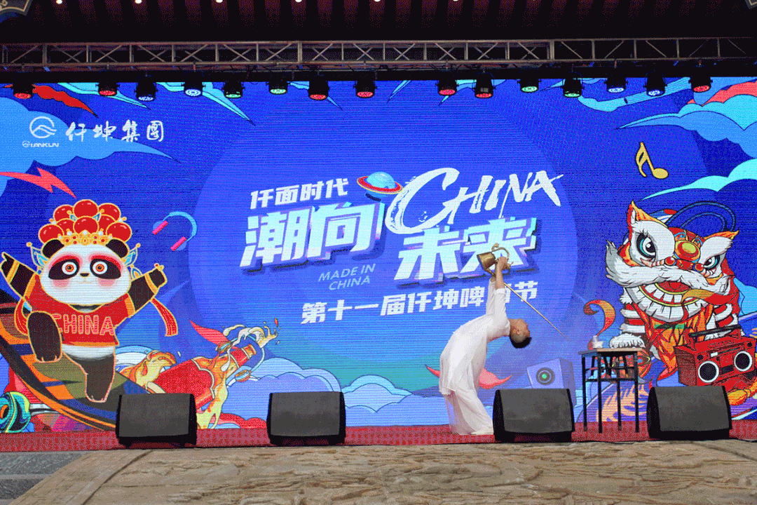 太嗨了！仟坤第十一屆啤酒節(jié)！啤酒+美食+音樂嗨翻全場...