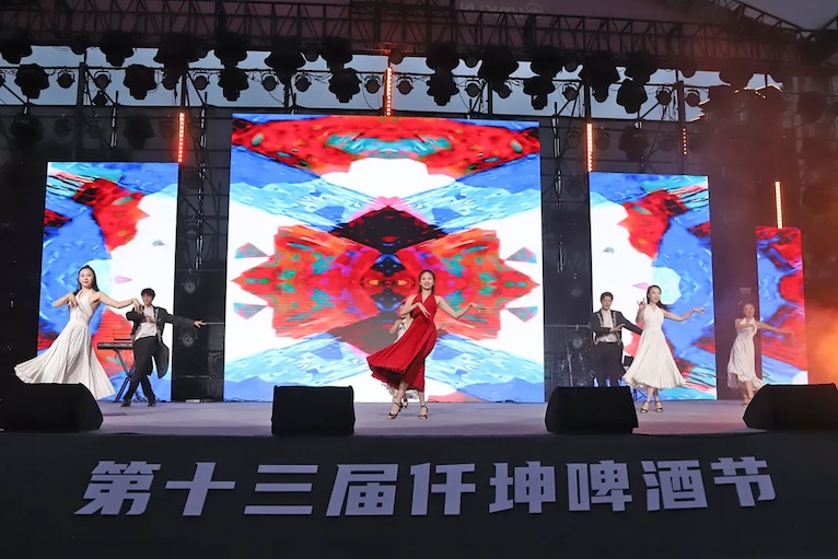 轟凍一夏，F(xiàn)UN肆嗨??！| 第十三屆仟坤啤酒節(jié)的舉辦圓滿成功，讓我們一起回顧精彩瞬間！