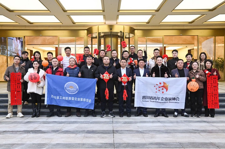 殺豬敘誼話豐年 聚力同行啟新程?